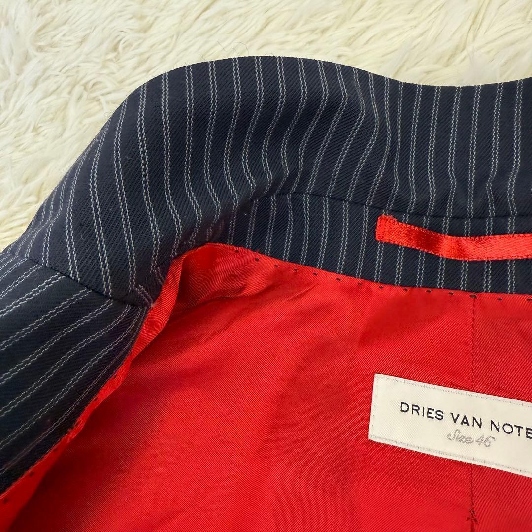 DRIES VAN NOTEN テーラードジャケット ストライプ 総裏 赤 46