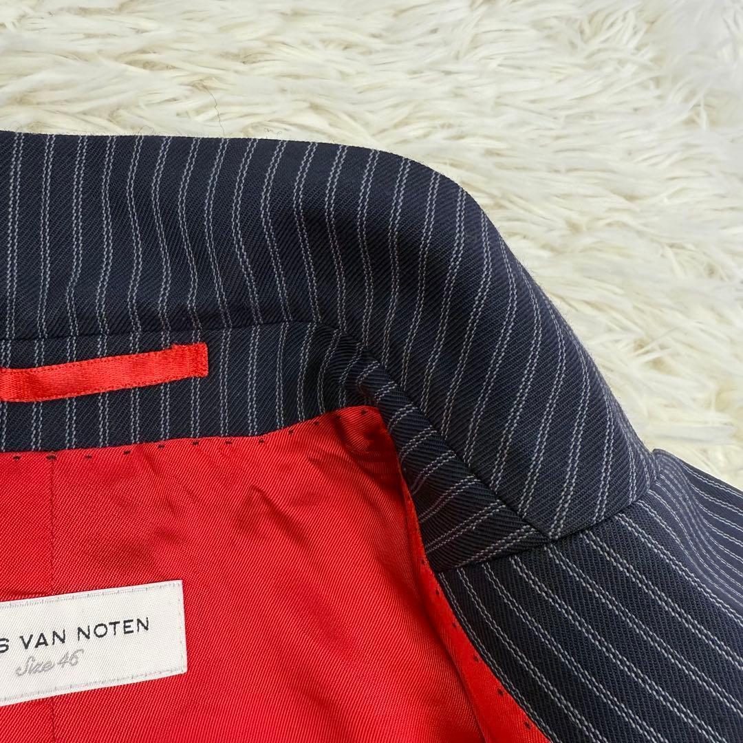 DRIES VAN NOTEN テーラードジャケット ストライプ 総裏 赤 46