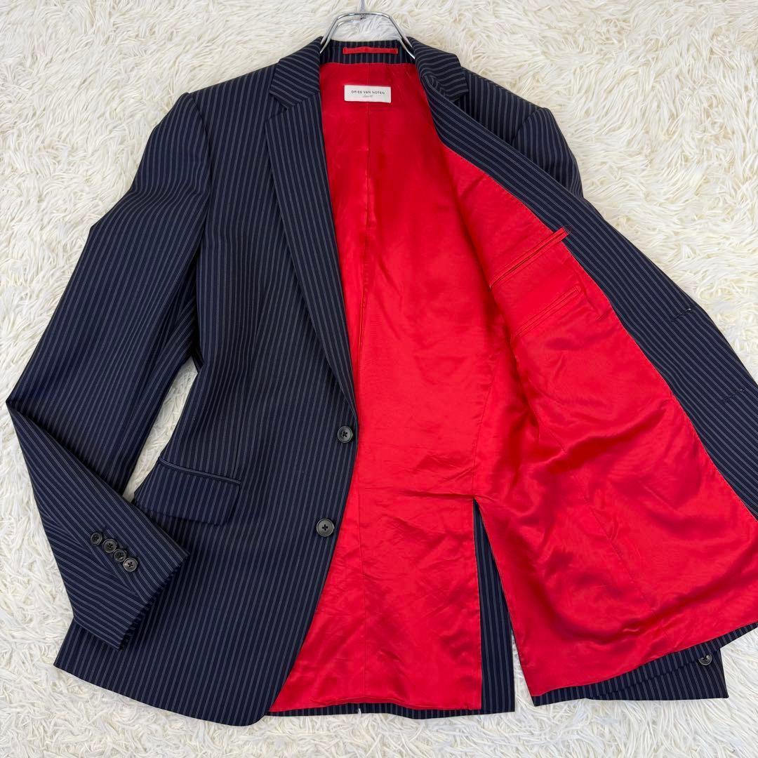 DRIES VAN NOTEN テーラードジャケット ストライプ 総裏 赤 46