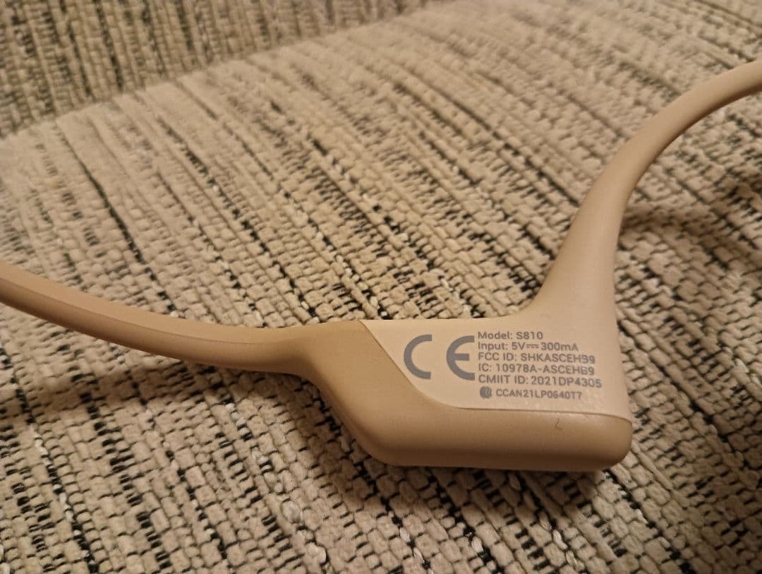 大幅値下げ！希少なベージュ色　SHOKZ S810 openrun pro