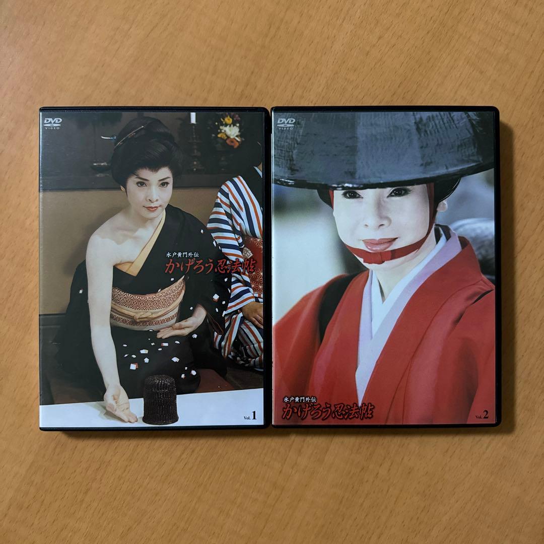 かげろう忍法帖 水戸黄門外伝　4枚組