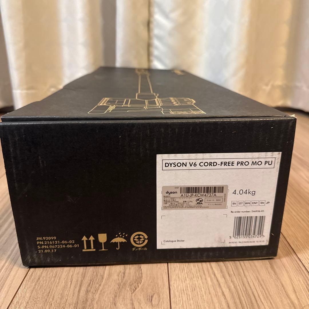 新品・未使用品　Dyson V6 スティッククリーナー SV07