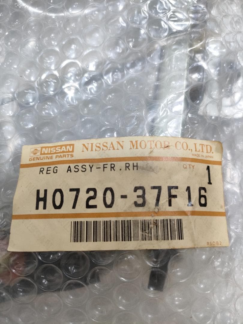 【未使用】S13シルビア　180SX　ウインドウレギュレーター左右