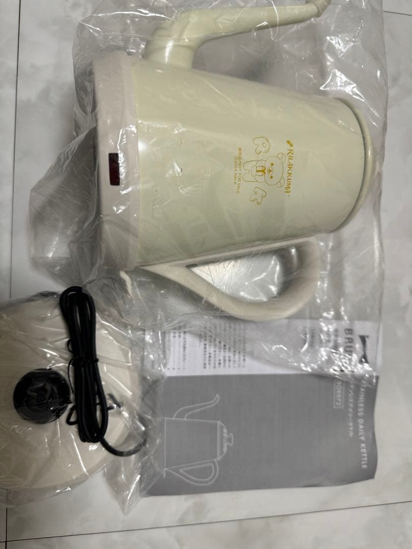 BRUNO ステンレスデイリーケトル/リラックマ非売品