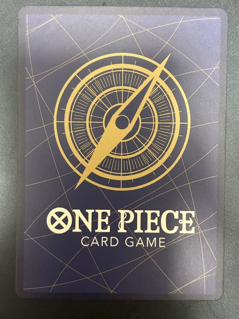 ワンピース カードゲーム ペローナ SP