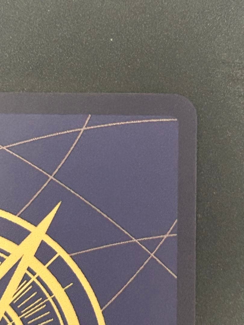 ワンピース カードゲーム ペローナ SP