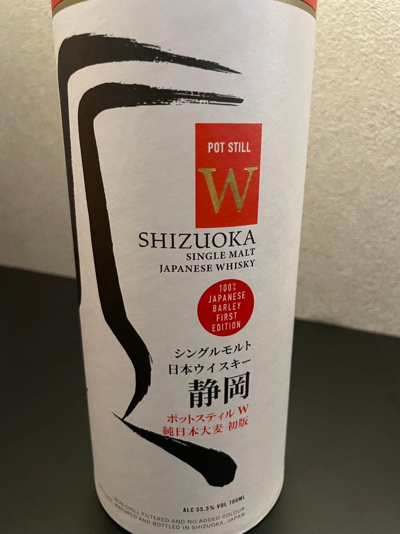 ユナイテッドS ポットスティルW 初版　700ml未開封