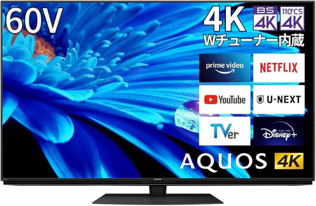 【名古屋市優先】薄型液晶テレビ 4T-C60BN1 2020年製 SHARP