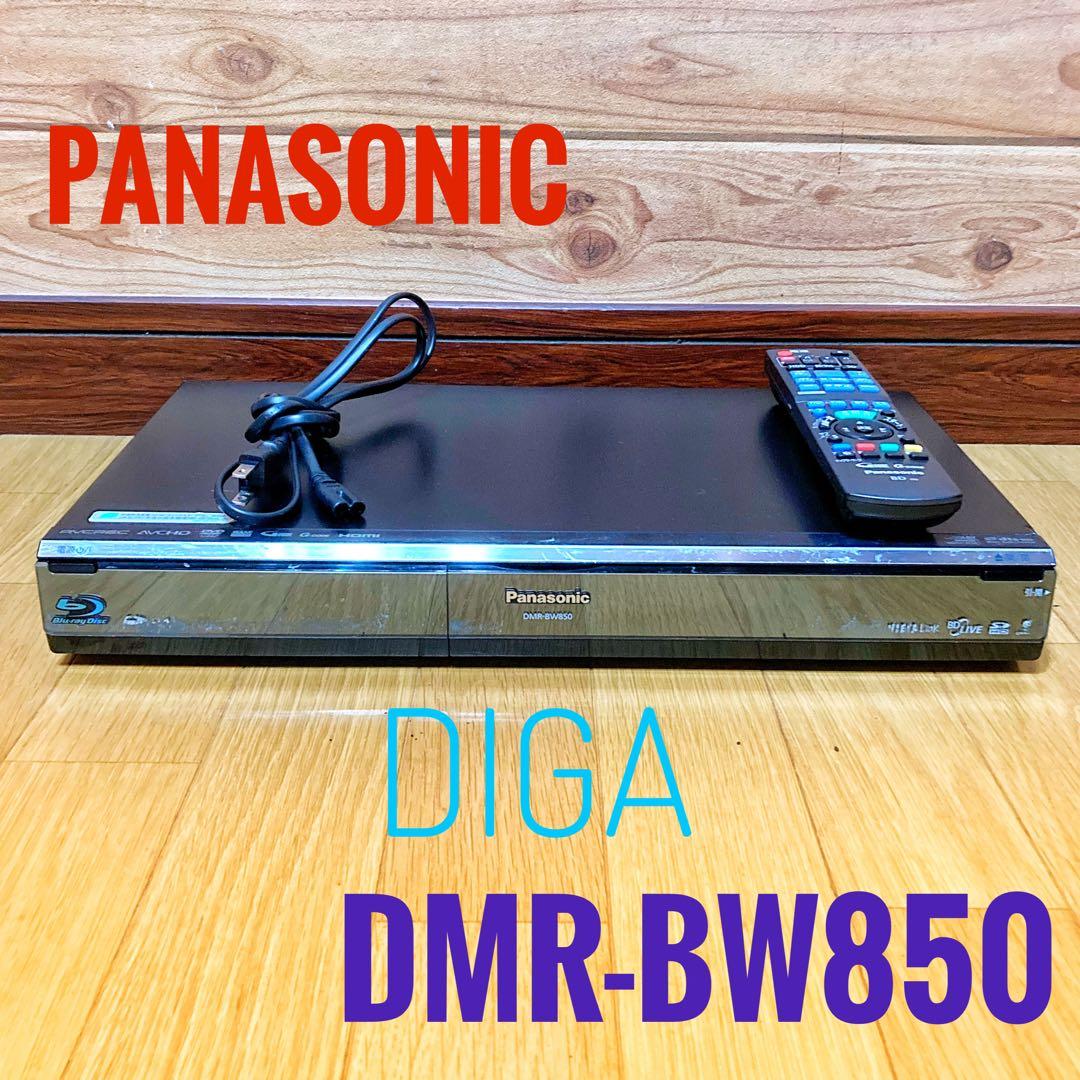 Panasonic ブルーレイ レコーダー HDD 500GB 2チューナー