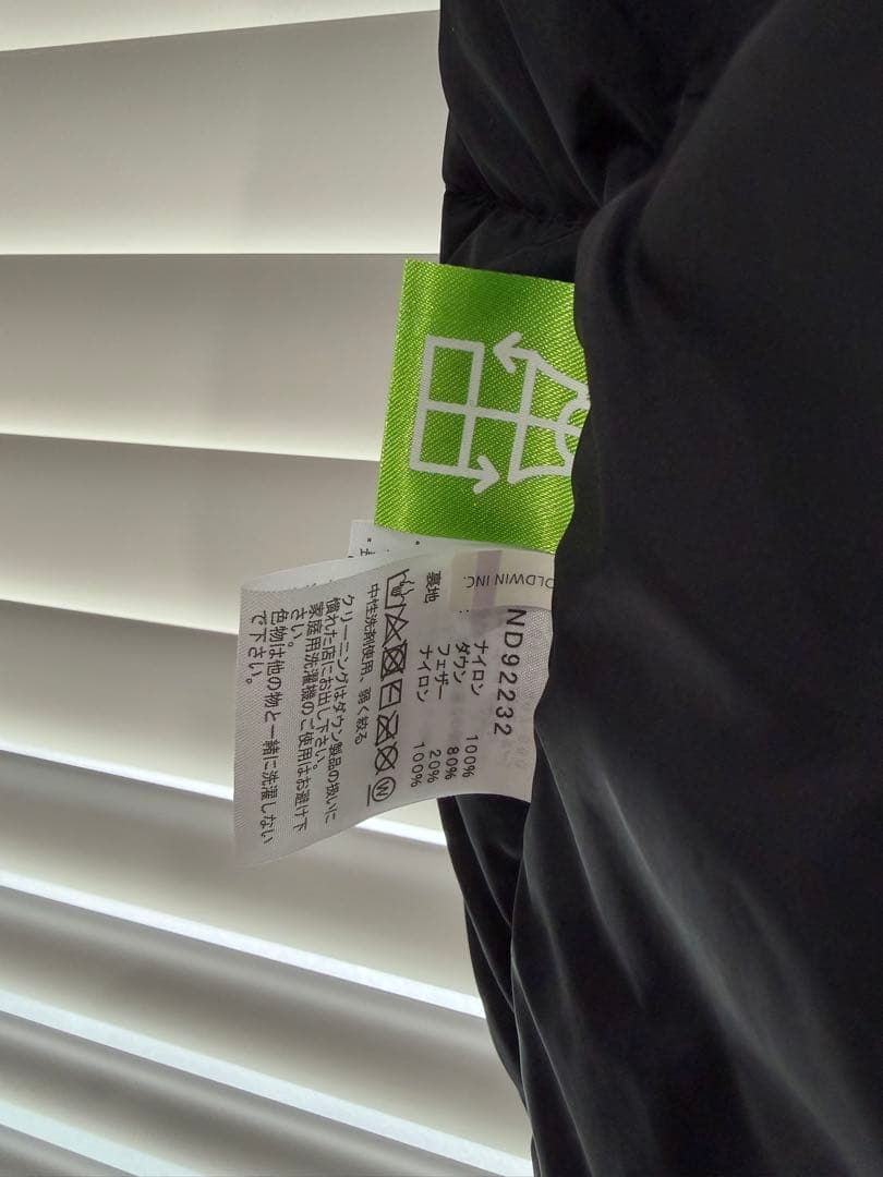 THE NORTH FACE 2022FWヌプシベスト