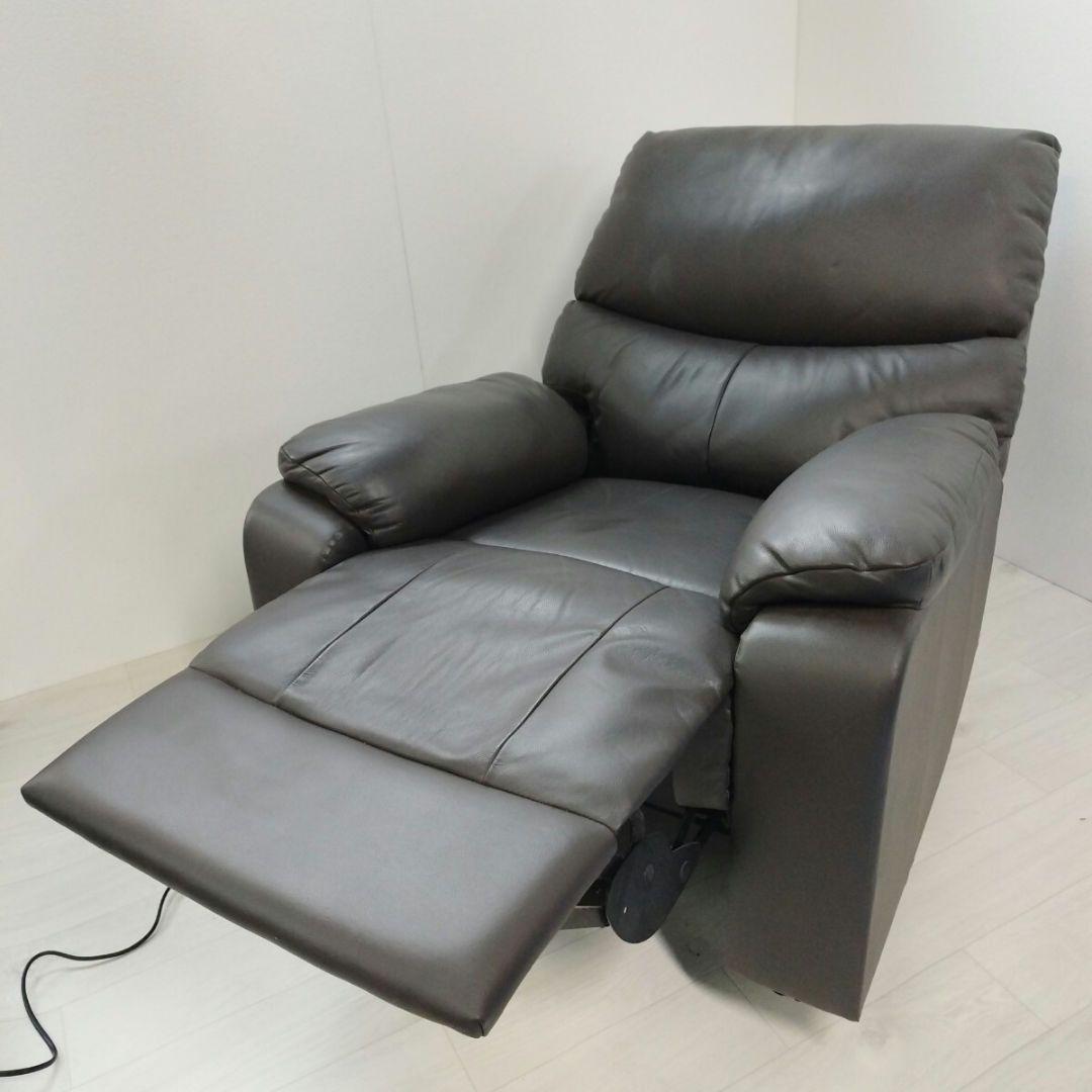 【専用】ニトリ 電動リクライニングチェア レザー パーソナルチェア