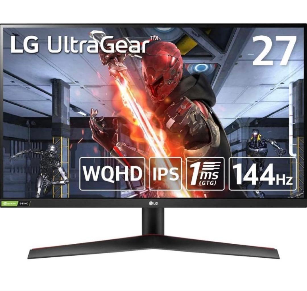 ゲーミングモニター 144hz qwhd 27インチ