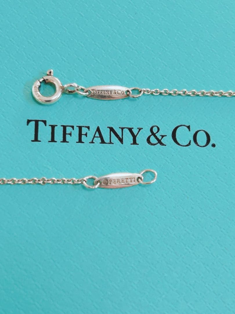 Tiffany & Co. バイザヤード ダイヤモンド シルバー