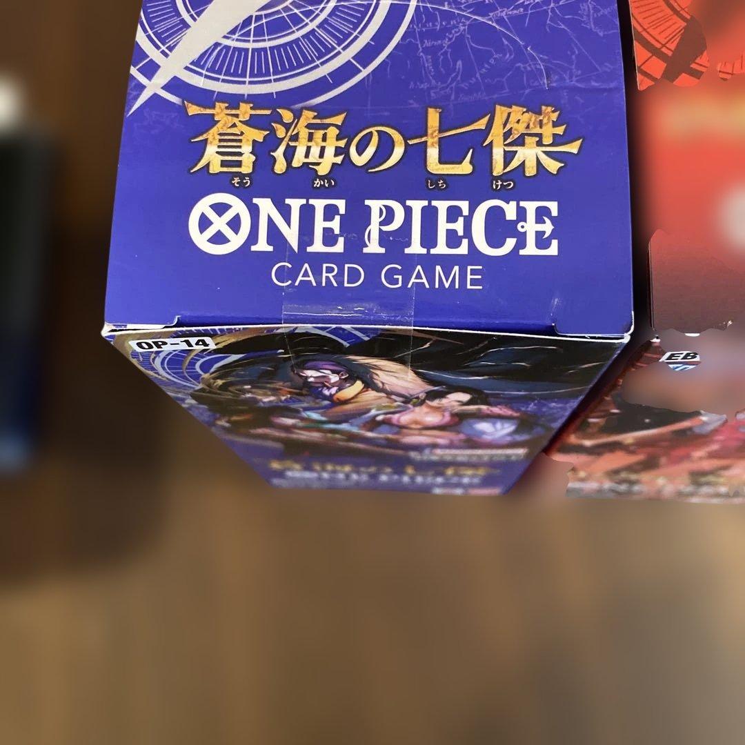 ワンピースカードゲーム 3点セット　テープ付き