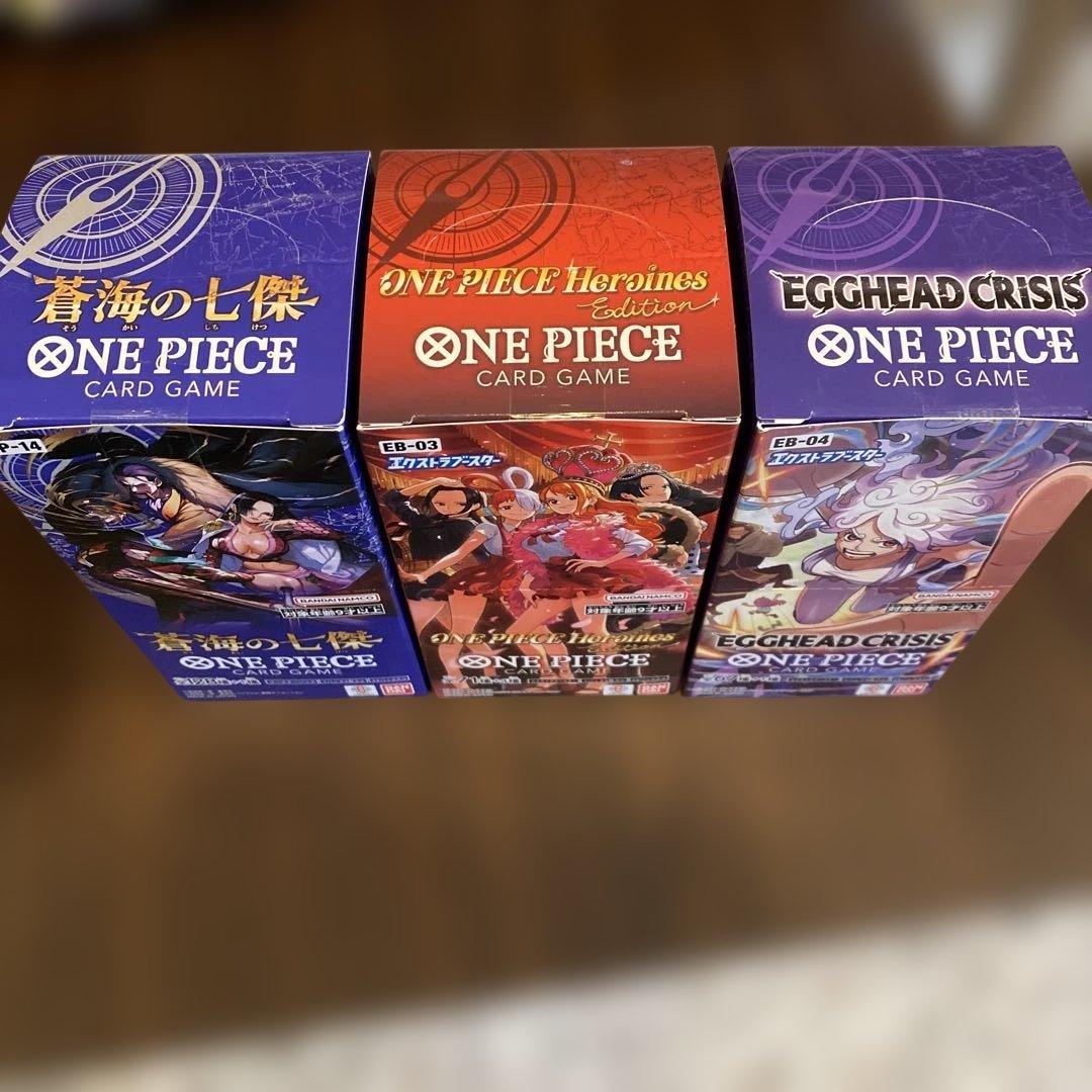 ワンピースカードゲーム 3点セット　テープ付き