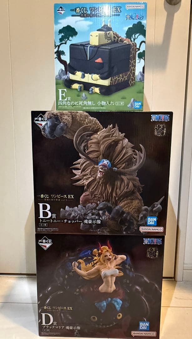 一番くじ ワンピースEX 悪魔を宿す者達 vol.3 B賞　D賞 E賞