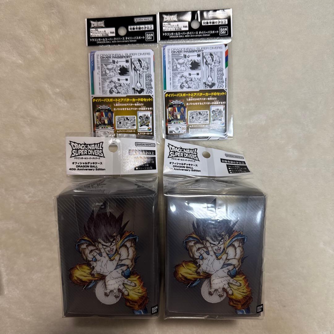 ドラゴンボールスーパーダイバーズ　デッキケース　パスポートセット　40th