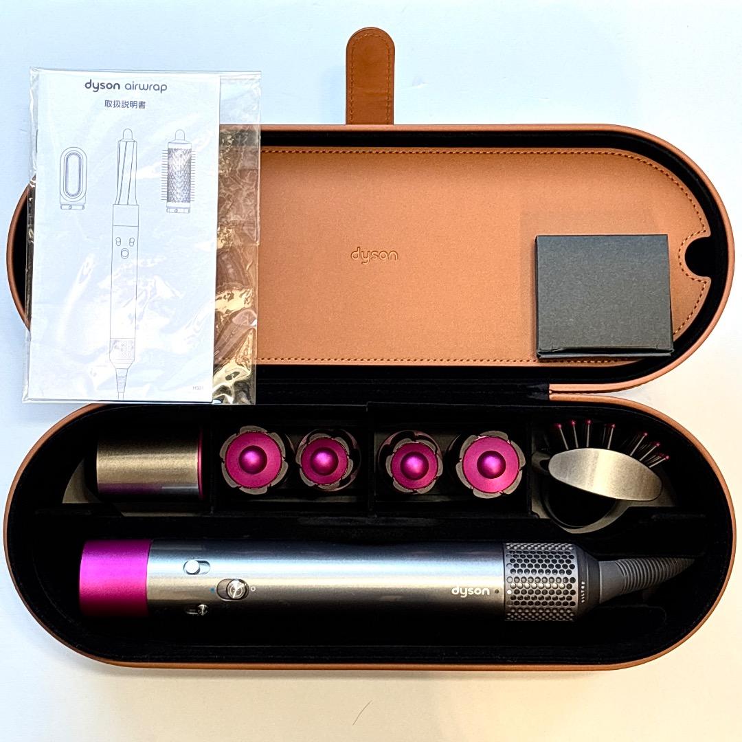 ヘアスタイラー ダイソン エアラップ HS01 Dyson Airwrap