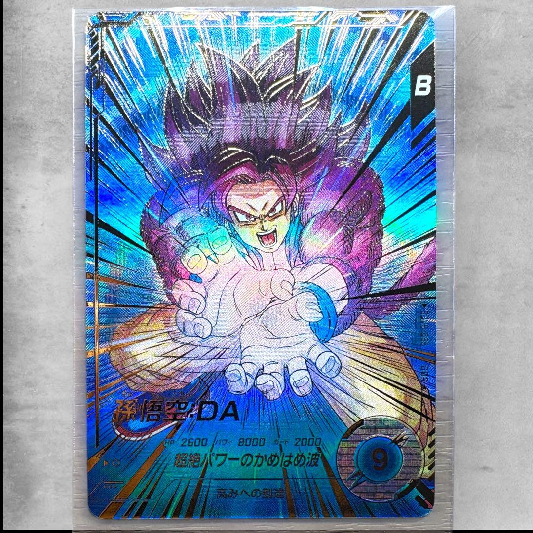 【新品】 SDV5-055 孫悟空 パラレル ドラゴンボールダイバーズ GDR★