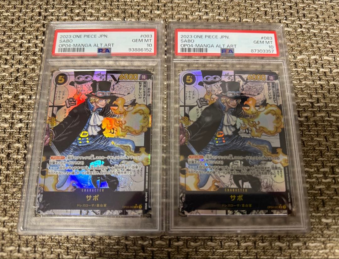 [2枚セット] サボ コミパラPSA10 ワンピースカード