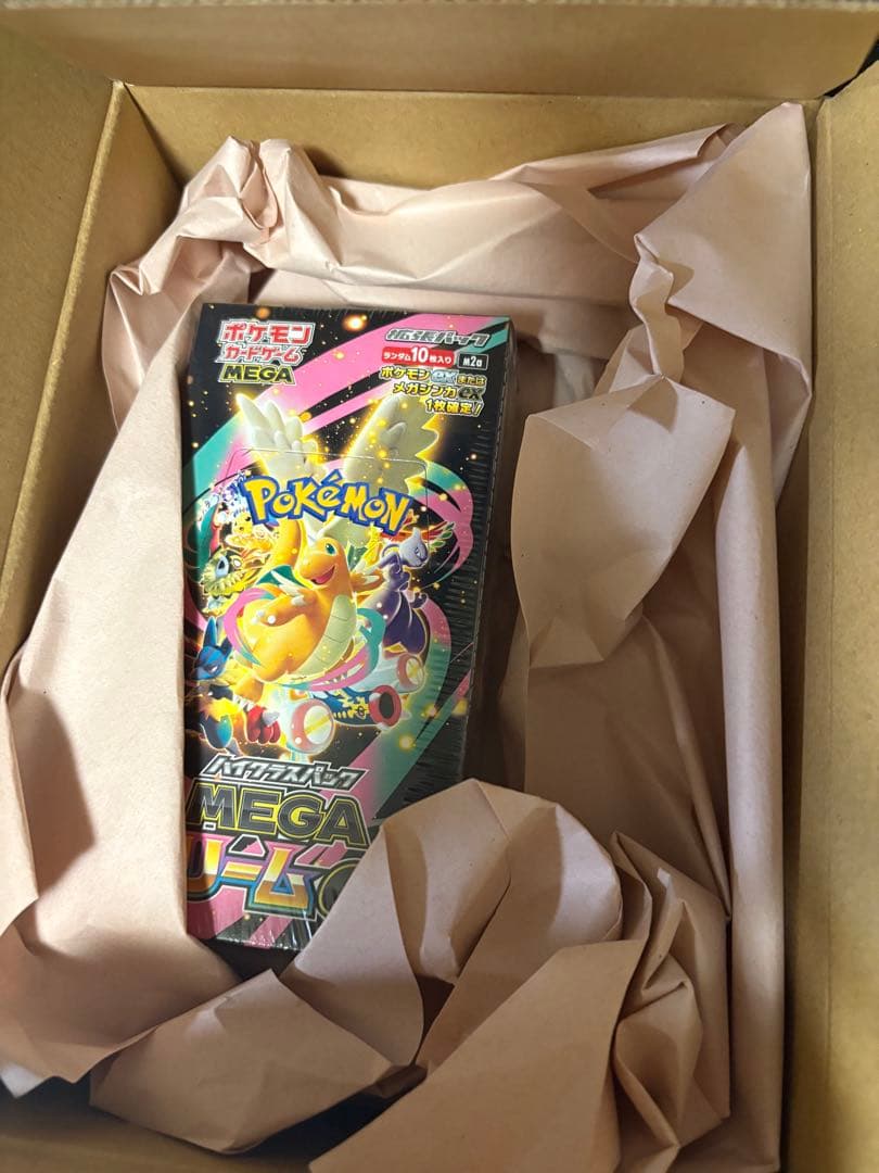 ハイクラスパック MEGAドリームex 1BOX シュリンク付き 未開封