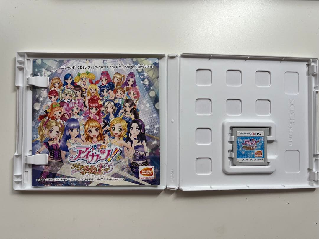 アイカツ！My No.1 ニンテンドー3DS