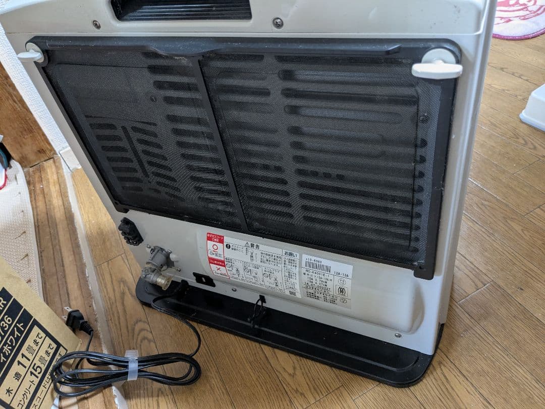 ガスファンヒーター SGF-4031AR シティホワイト