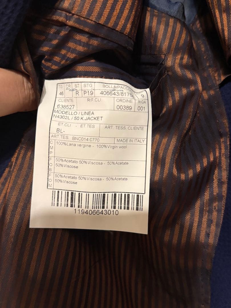 BOGLIOLI ボリオリ ネイビー ダブルブレスト テーラードジャケット 46