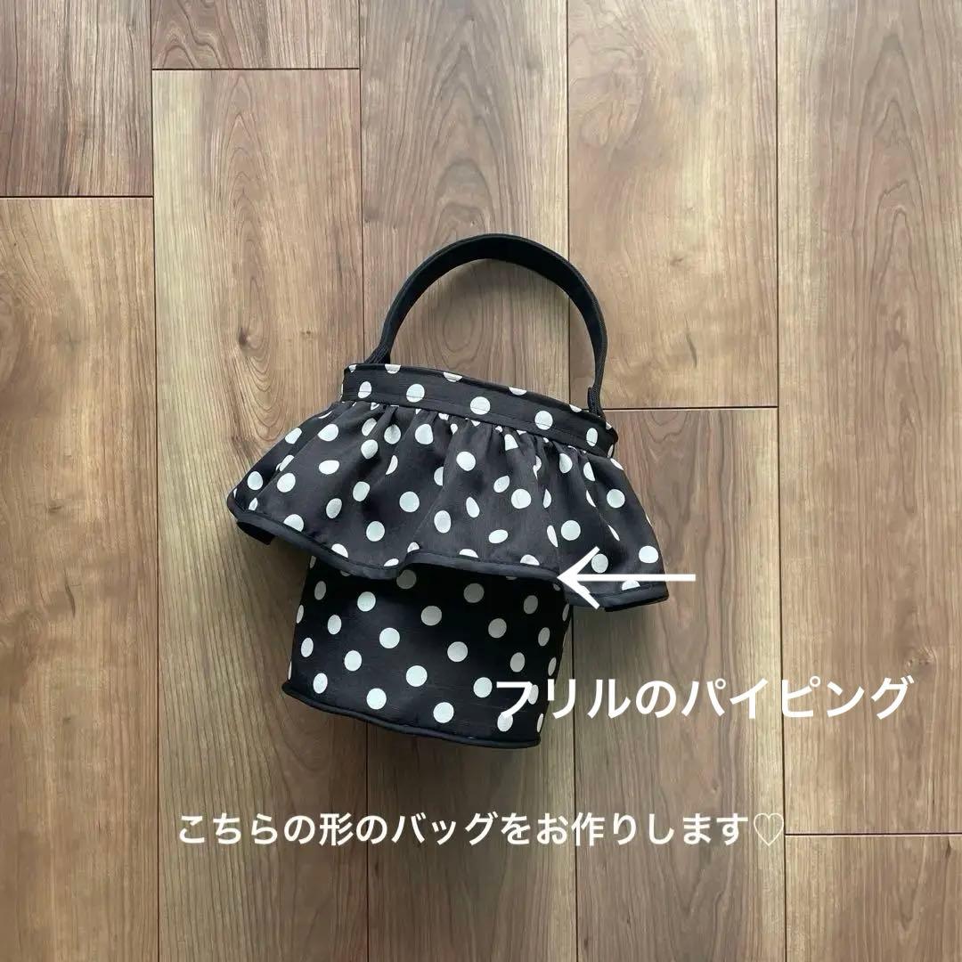 saarao♡さま専用