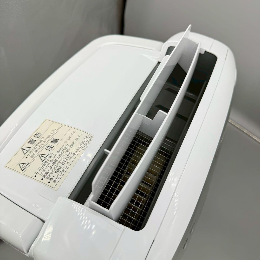 MITSUBISHI　衣類乾燥除湿機　MJ-P180PX-W 2019年製