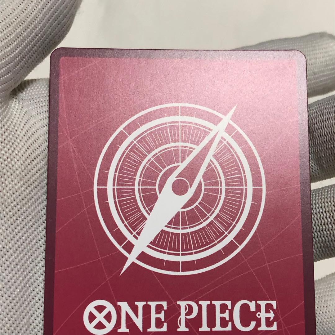 ジュエリーボニー　ニカ　パラレル　リーパラ　ワンピースカード　エッグヘッド