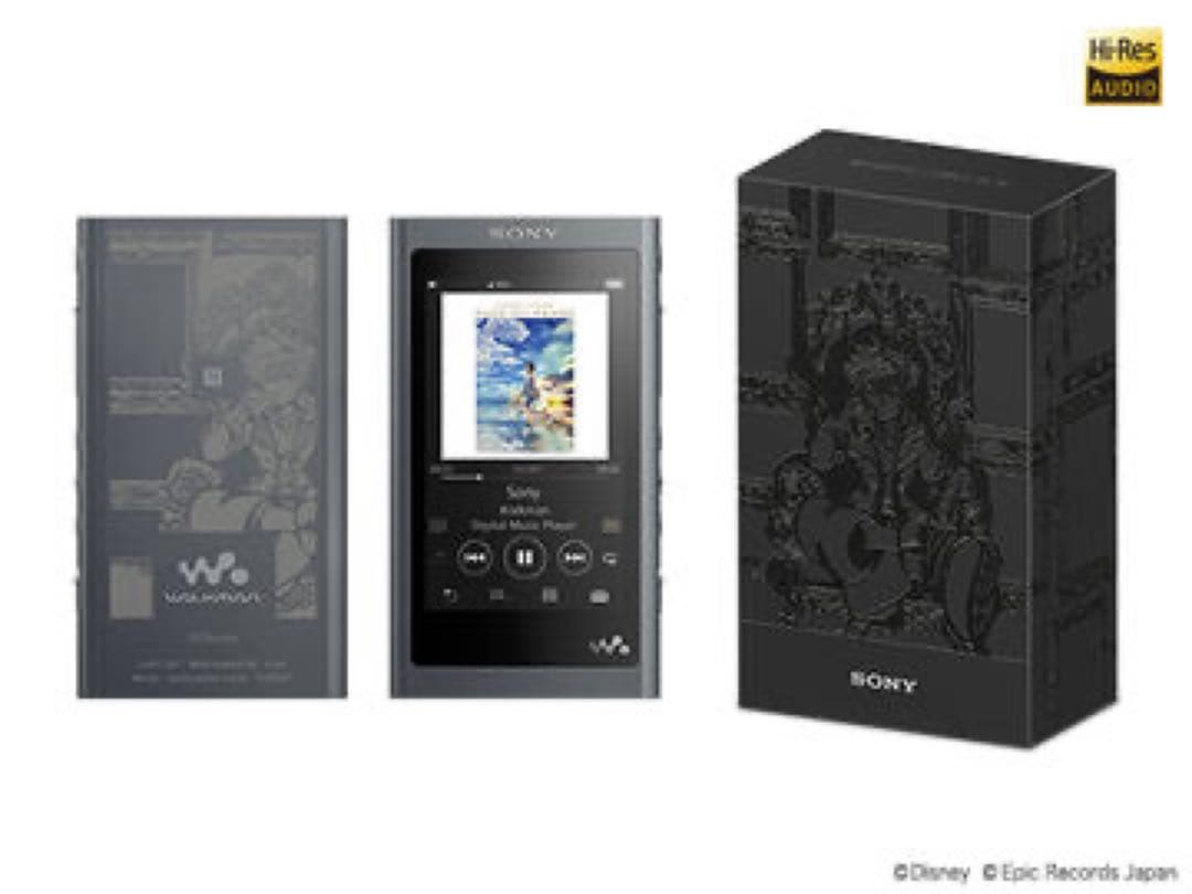 野*け様 SONY NW-A55 KINGDOM HEARTS III