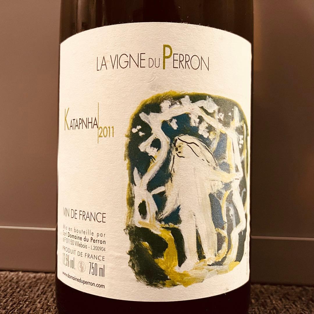 ラ ヴィーニュ デュ ペロン カタリーナ 2011年 750ml
