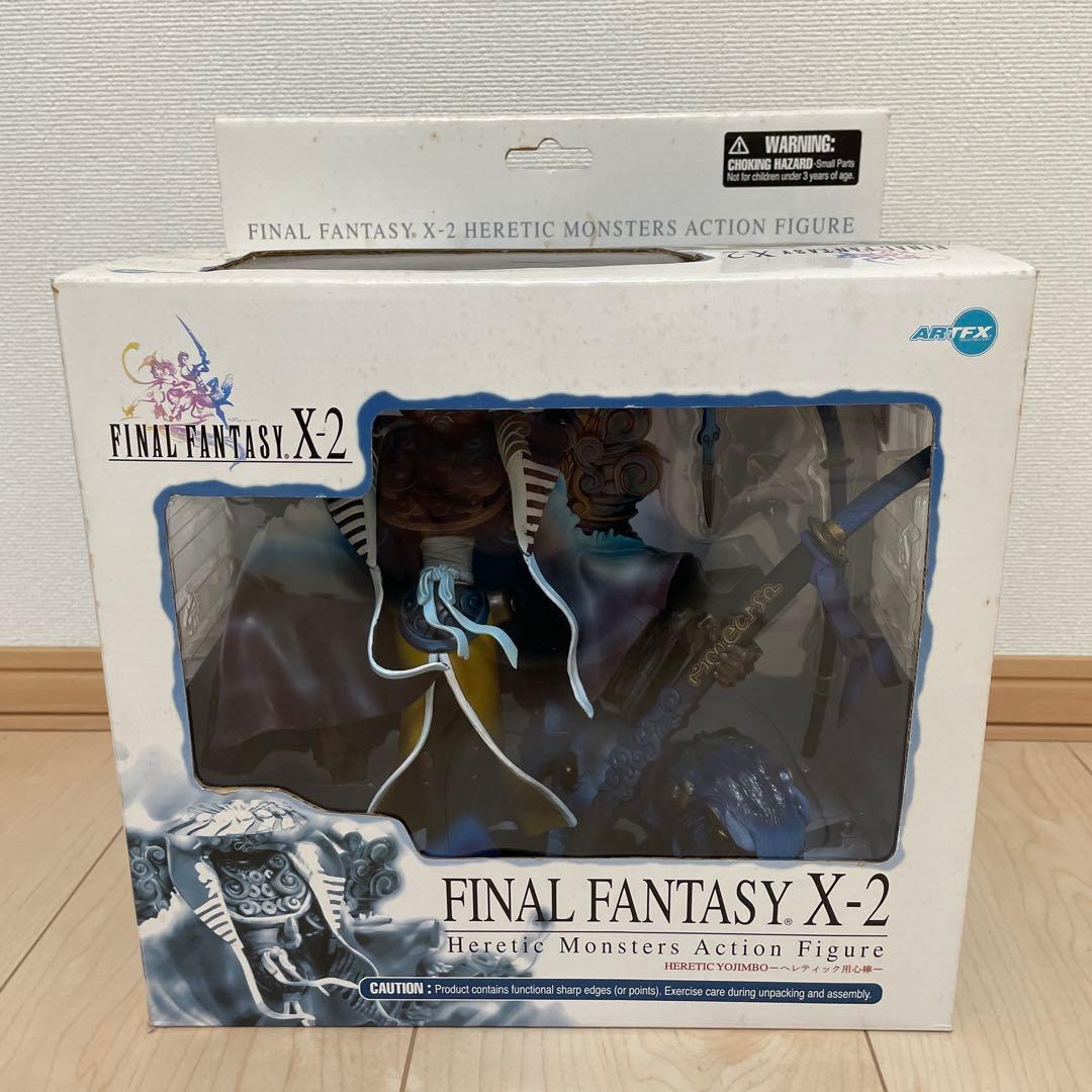 FINAL FANTASY X-2 用心棒　フィギュア
