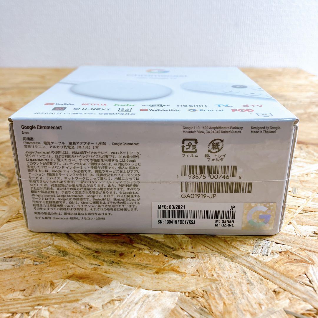 テレビ Chromecast with Google TV 4K GA01919-JP