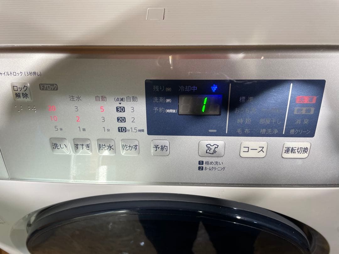 シャープ ドラム式洗濯乾燥機 洗濯10kg 乾燥6kg 1186