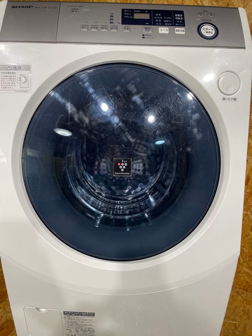 シャープ ドラム式洗濯乾燥機 洗濯10kg 乾燥6kg 1186