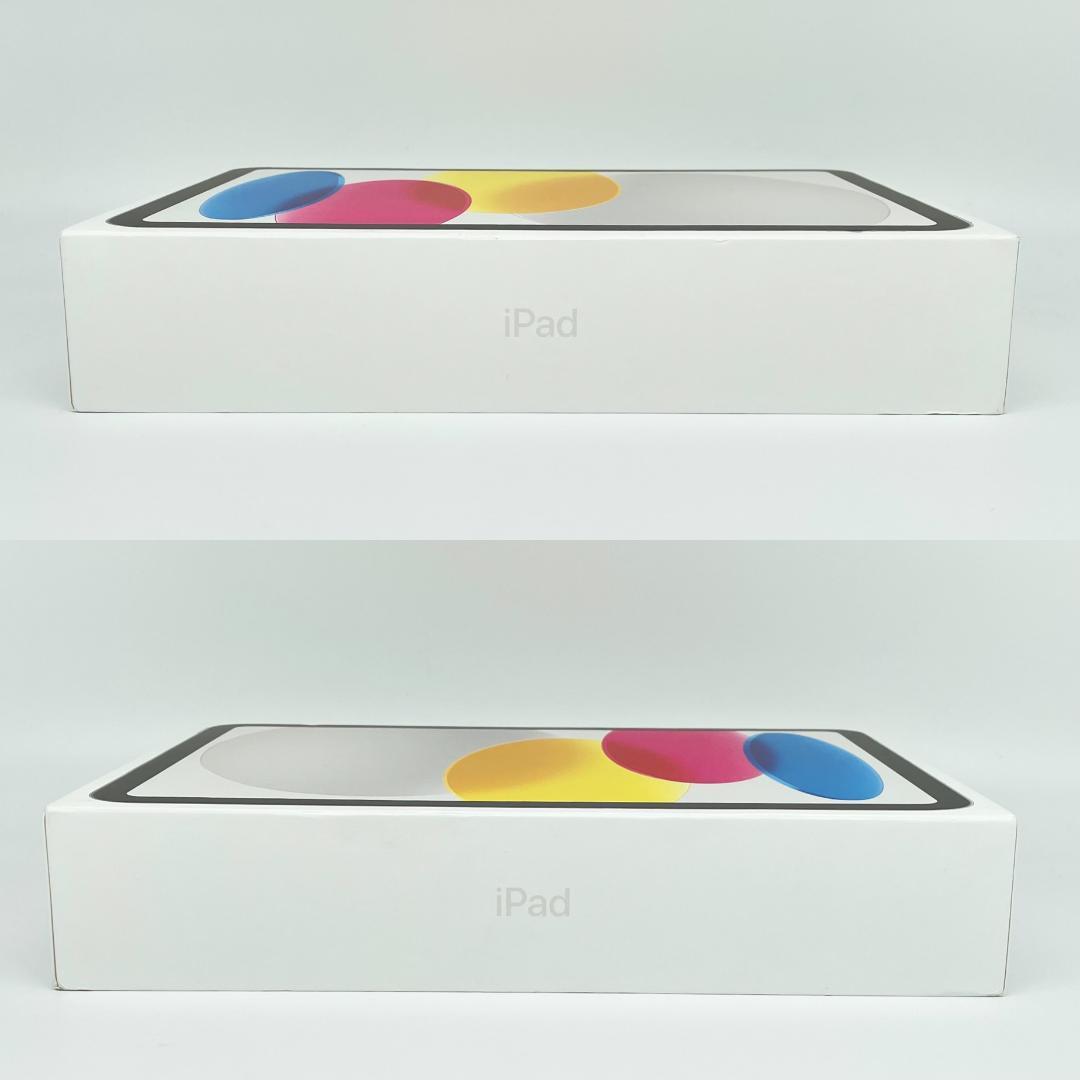 即配【新品未開封】Wi-Fiモデル iPad 第10世代 256GB シルバー