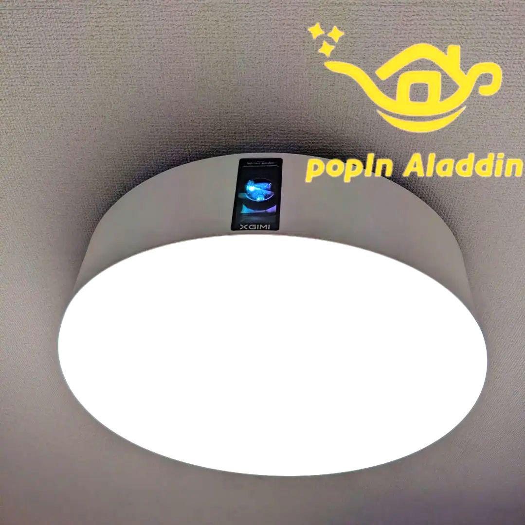 【動作良好】popIn Aladdin PA18U02VN ポップインアラジン