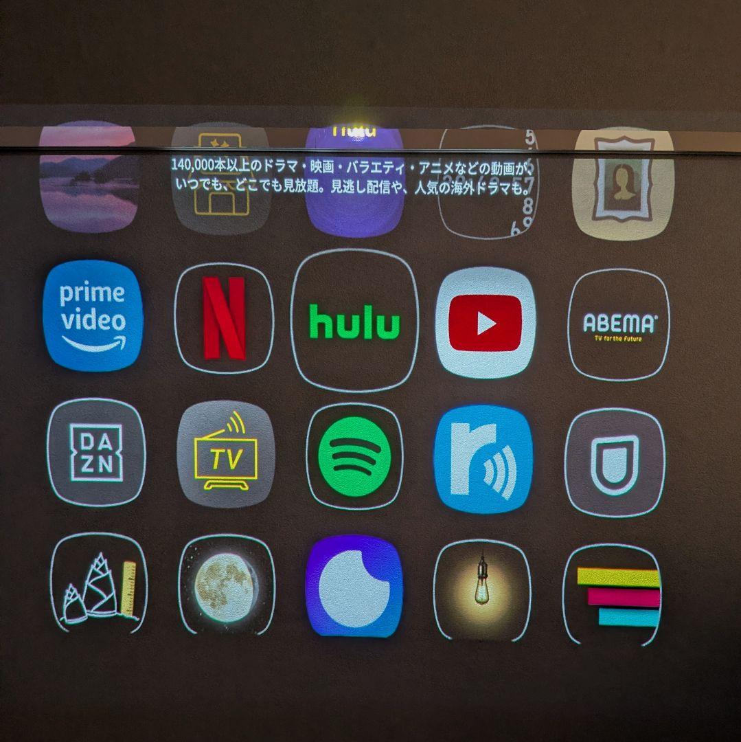 【動作良好】popIn Aladdin PA18U02VN ポップインアラジン