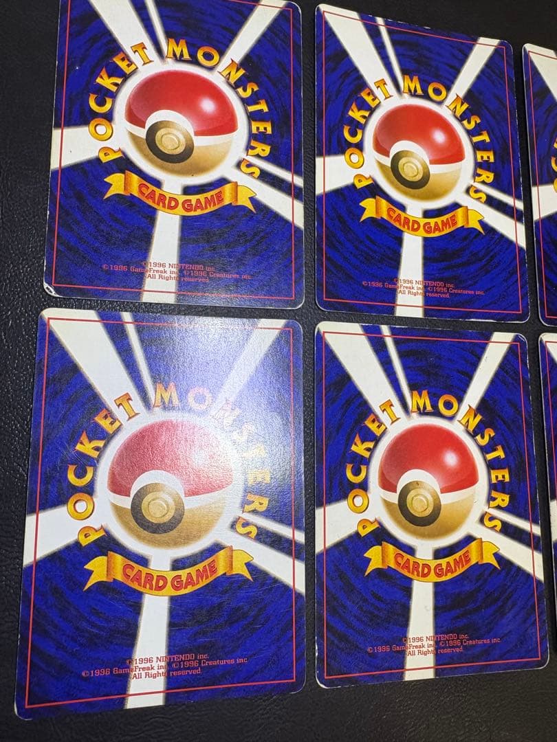 ポケモンカード旧裏レアカードセット(キラカード) ポケモンカード旧裏