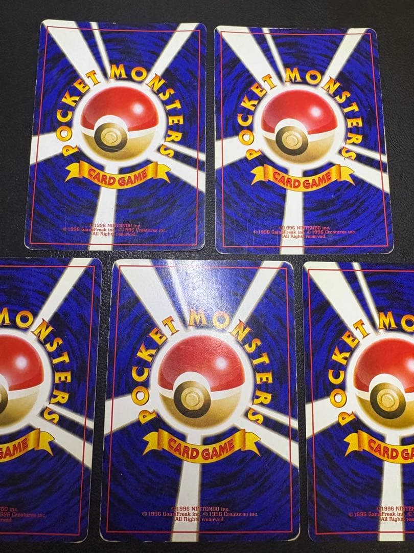 ポケモンカード旧裏レアカードセット(キラカード) ポケモンカード旧裏