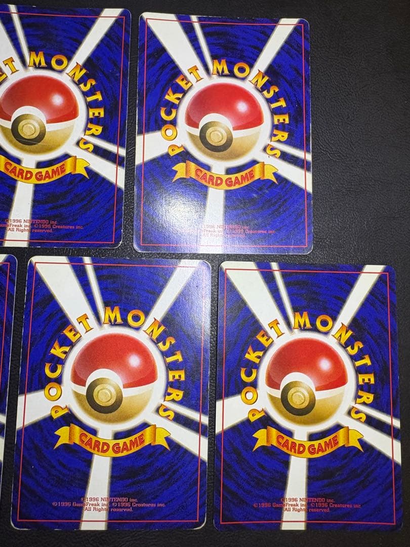 ポケモンカード旧裏レアカードセット(キラカード) ポケモンカード旧裏