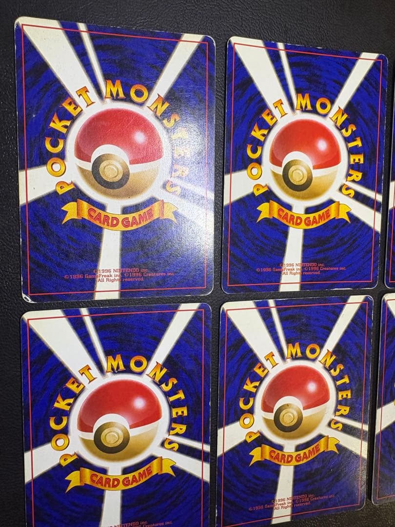 ポケモンカード旧裏レアカードセット(キラカード) ポケモンカード旧裏