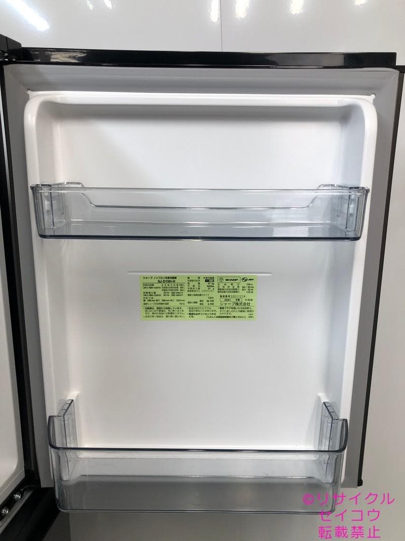 【中古】シャープ冷蔵庫 152L 2021年式2511231459