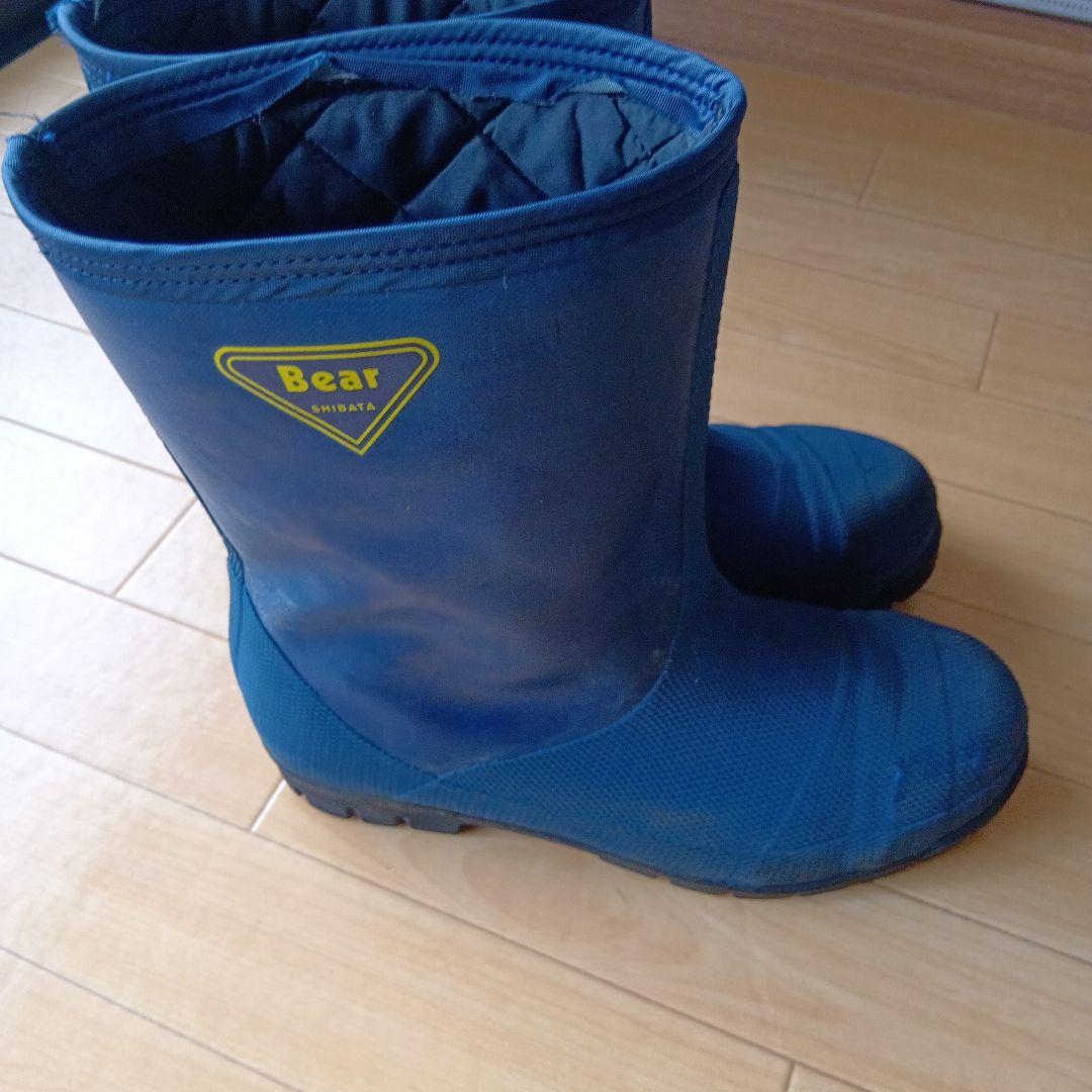 シバタ工業 冷蔵庫 長靴 -40℃ 冷凍倉庫 27cm