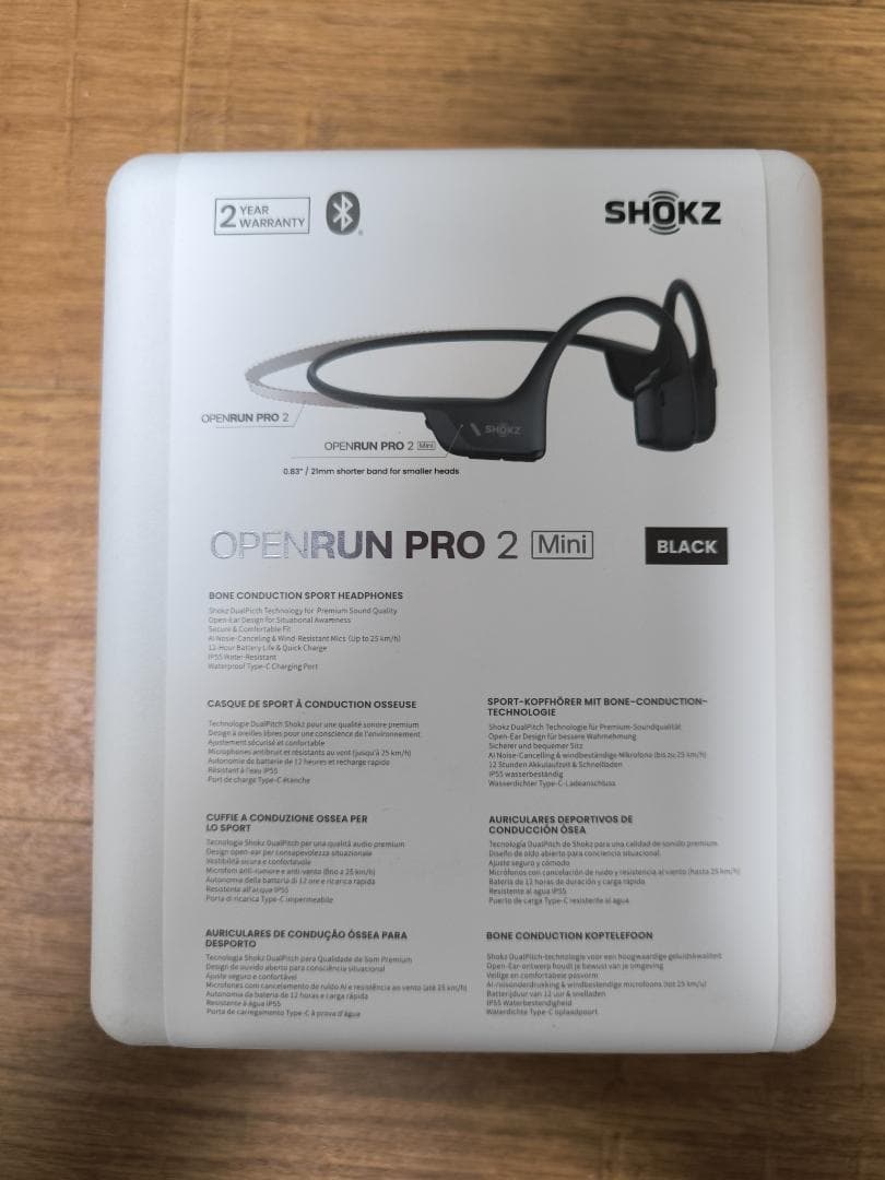 【Hal】Shokz OpenRun Pro 2 Mini ブラック
