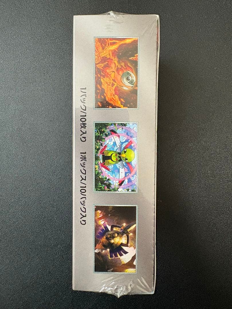 M*様 未開封】シュリンク付き ポケモンカードゲー厶 テラスタルフェスex 1箱