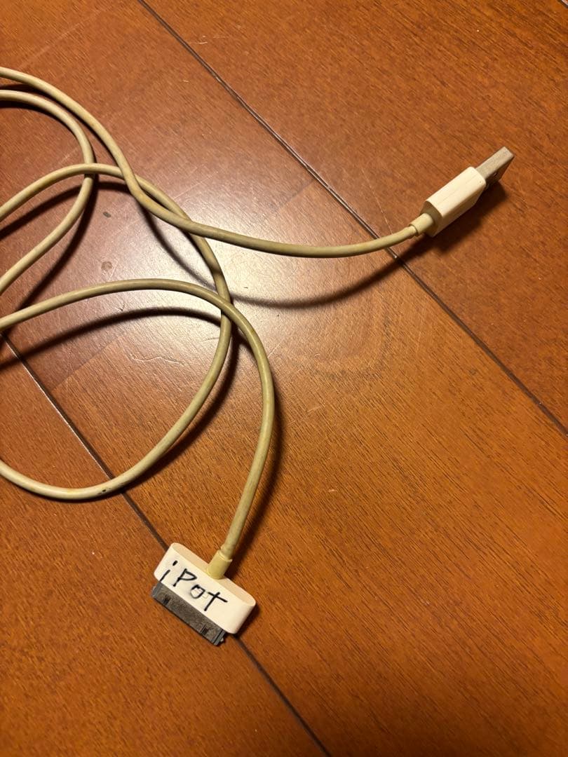 Apple iPod nano＆Victorポータブルオーディオシステム