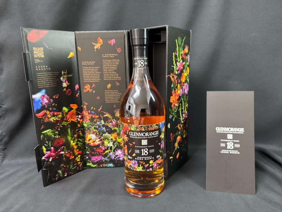 正規限定品 グレンモーレンジ18年 東信 LIMITED EDITION